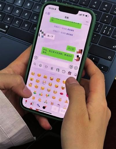 微信上提出辞职算不算书面解除劳动合同？