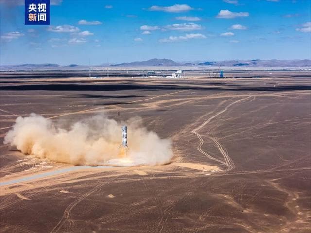 “千帆”来了！万颗卫星造“星座”，为何要把“基站”建到太空？