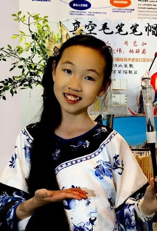 强得可怕！你真的了解“10后”吗？