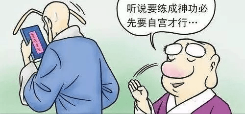 揭秘“胸口碎大石”：从力学角度解析杂技背后的科学原理