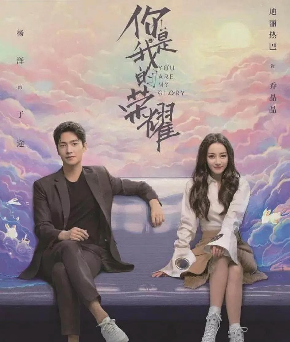 网络剧生产与传播创新发展研究