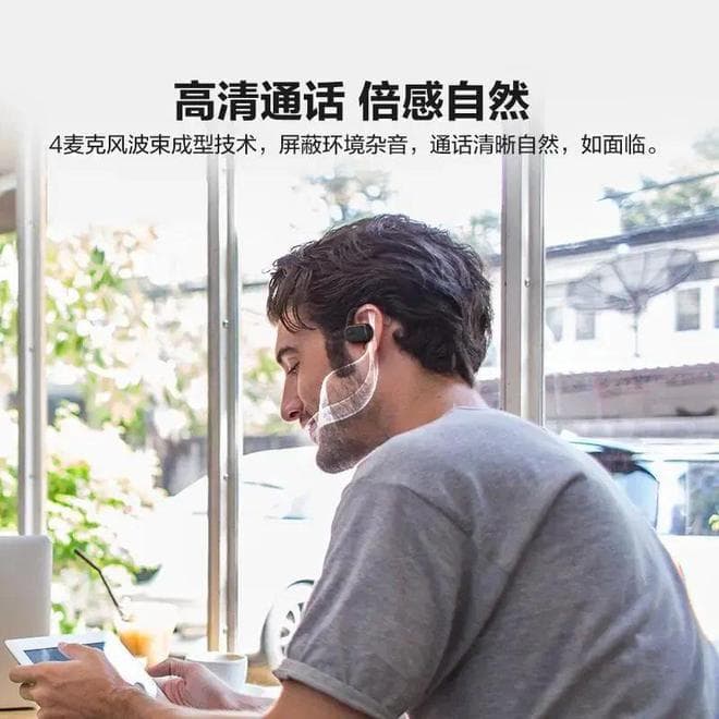 轻松掌握：挂耳式蓝牙耳机的正确佩戴方法与技巧