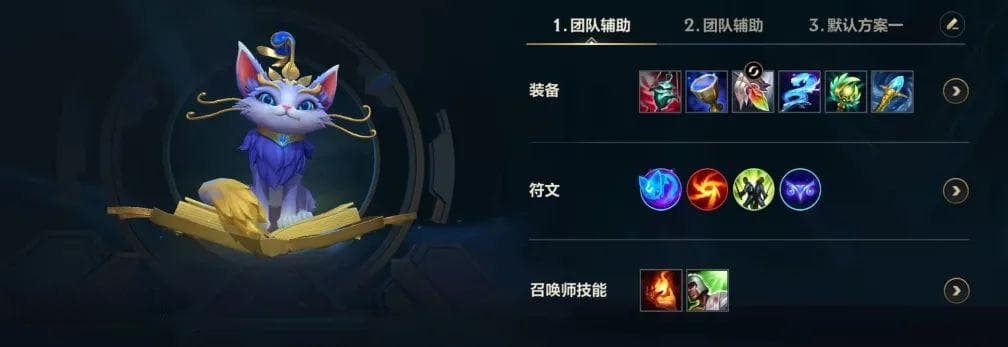 【英雄攻略】没有保留，这份悠米攻略已经用了洪荒之力！