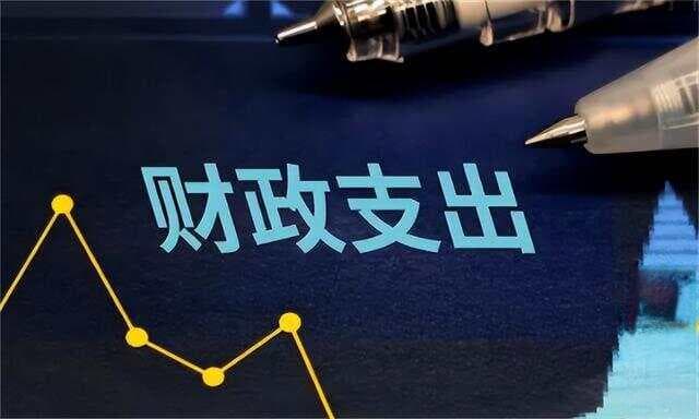 水电煤气、公共交通费适当涨价，收割的是富人，补贴的是小老百姓