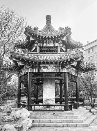 上巳民俗与兰亭春禊