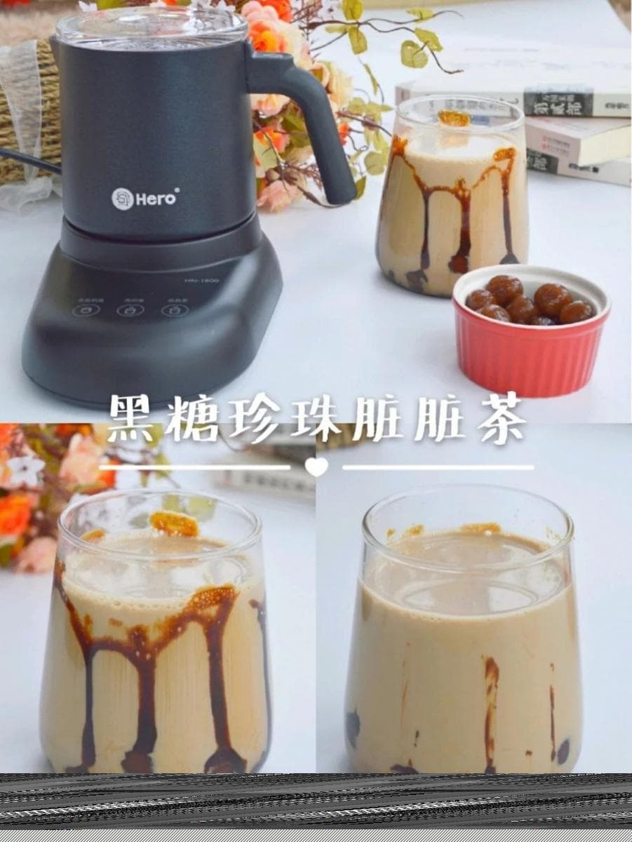 宅家实现奶茶自由！8 款「自制热奶茶」神仙做法，「姜枣热奶茶」养生暖胃又好喝~