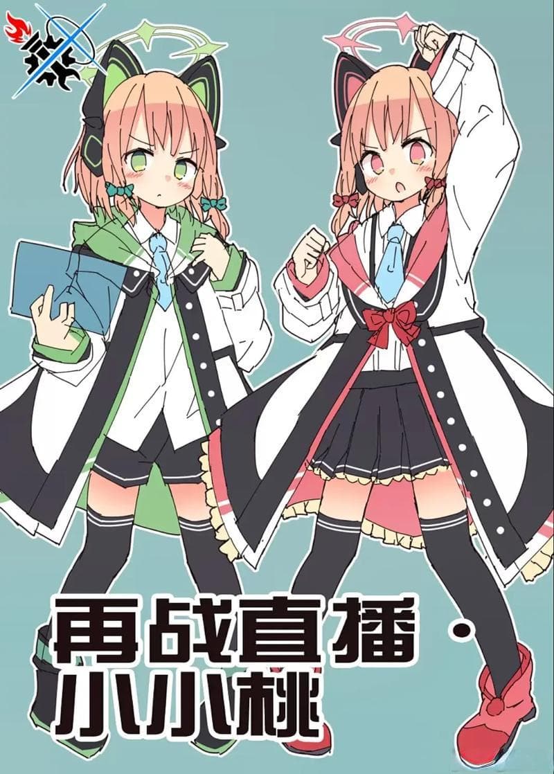 同人游戏平台：探索创意无限的粉丝创作世界