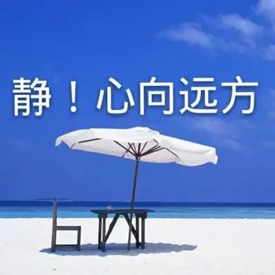 孝顺的定义，你站哪一边？