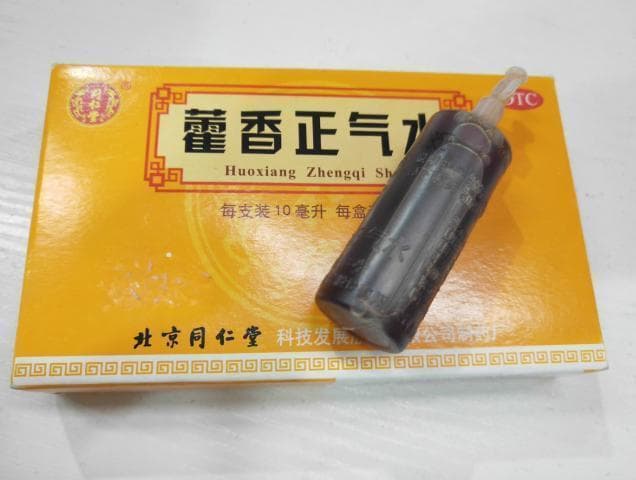 藿香正气水泡脚的功效与使用方法