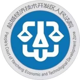 法院版：“限高”与“失信”的法律后果及解除条件