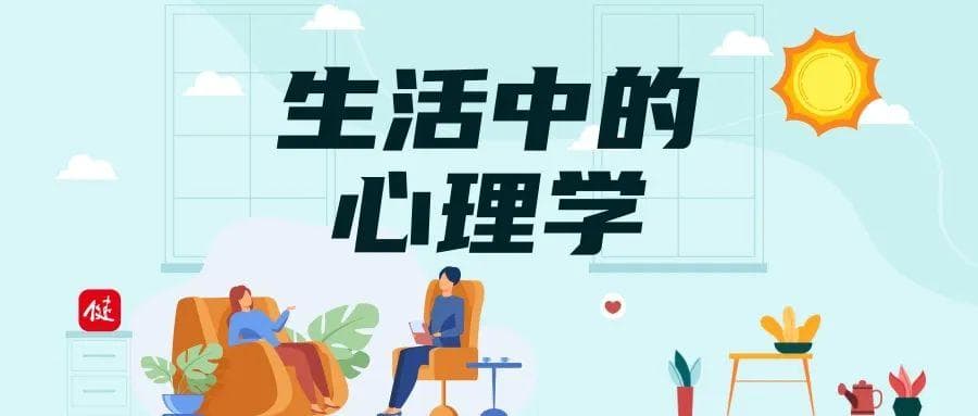 孩子暴躁易怒，当心青春期情绪障碍