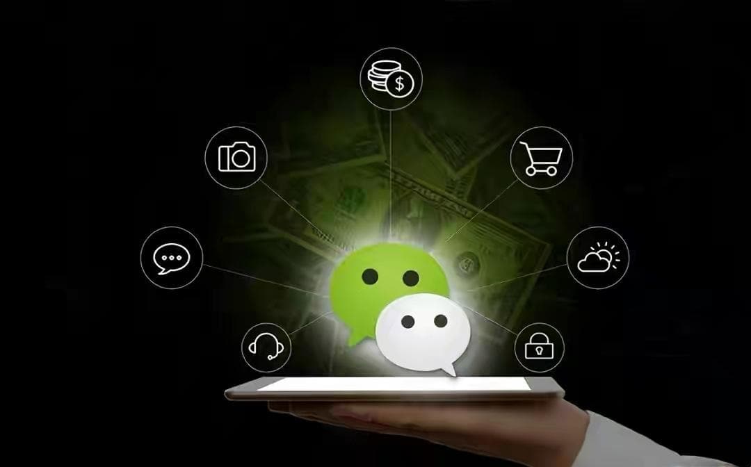 全面了解微信防封规则，规避风险行为