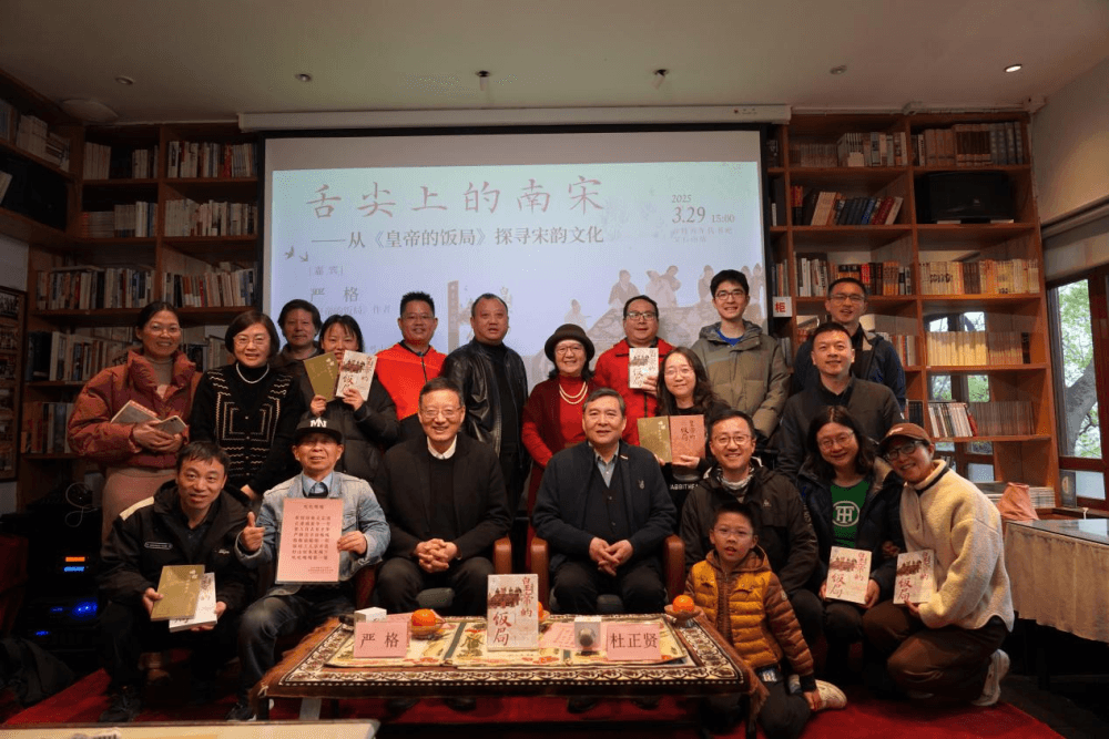 《皇帝的饭局》：穿越历史，和宋高宗一起吃顿饭