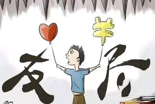 借出去的是钱，要回来的是仇——金钱与人性的微妙关系