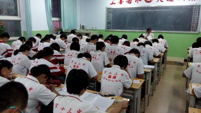 学霸的晚自习：四个阶段高效学习法
