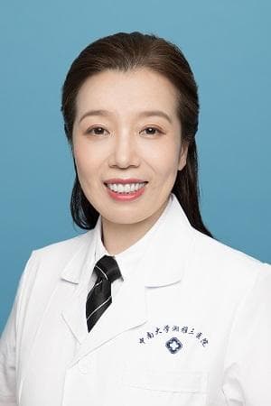 中南大学湘雅三医院器官移植中心：国内领先的移植医学研究机构