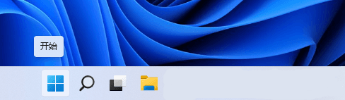 Win11笔记本省电模式怎么开启？Win11电脑节电模式打开方法