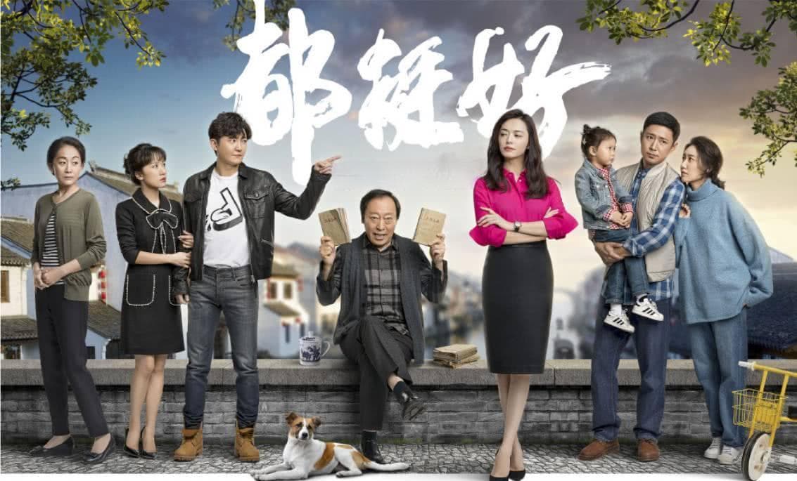 苏州公园&同德里：慢享苏式风情