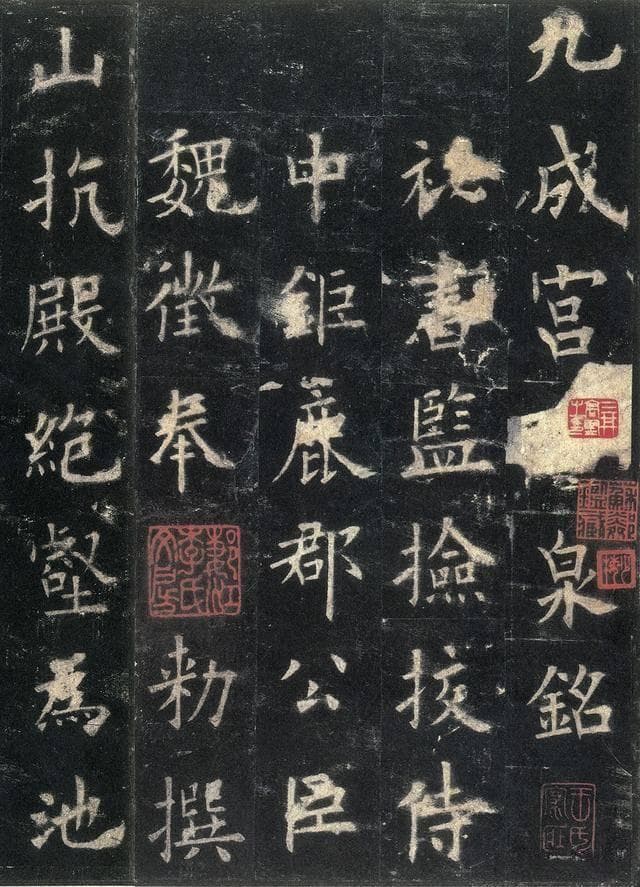 启功先生谈书法：楷书要当行书写，行书要当楷书写
