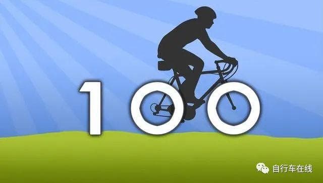 自行车100公里的骑行你需要多久？应该做好哪些准备？