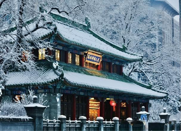 北京协和医学院排名怎么样？最新ESI排名公布，达成新突破！