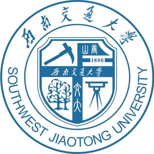 西南交通大学怎么样 好不好