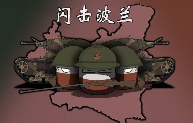 二战时德国骷髅师战斗力有多强？苏联：没5倍兵力，见到千万别惹
