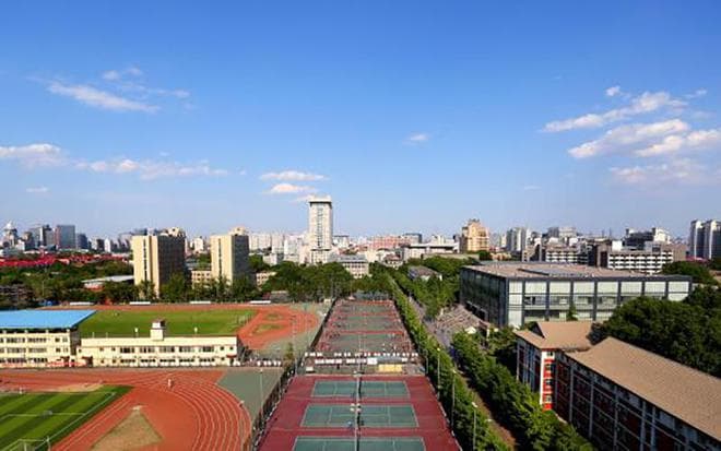 我国强劲的5所“师范大学”，第一名遥遥领先，华中师大无缘前3