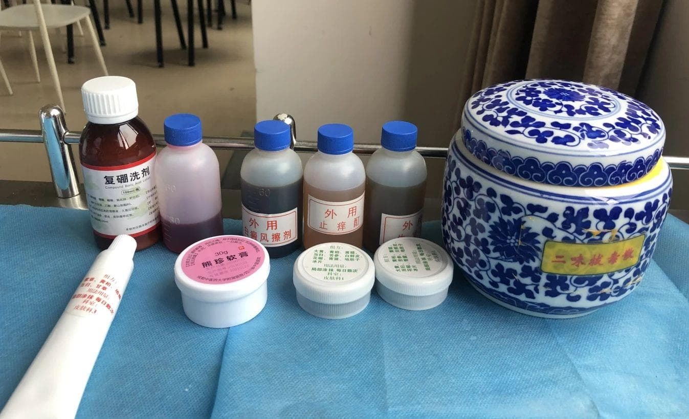 皮肤外用药使用全攻略：从用药到保存的七大注意事项