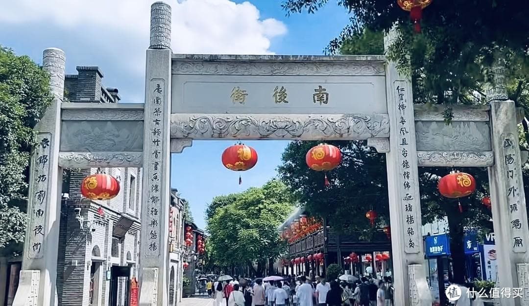 探秘福州三坊七巷，历史与现代的完美交融！