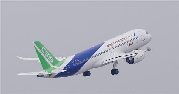 C919国产大飞机已获多国适航证 加拿大等