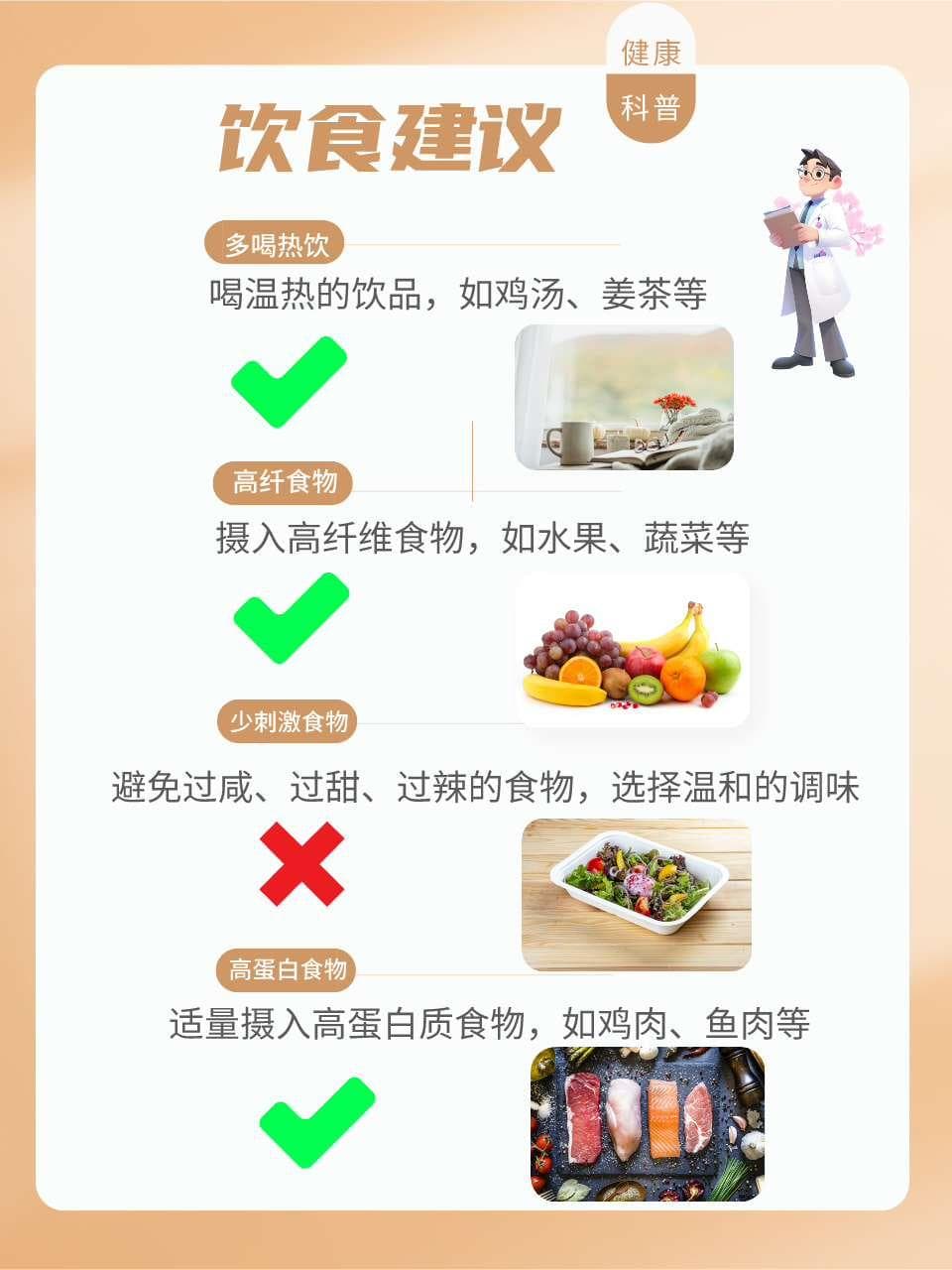嗓子糊痰困扰：揭秘原因，轻松应对