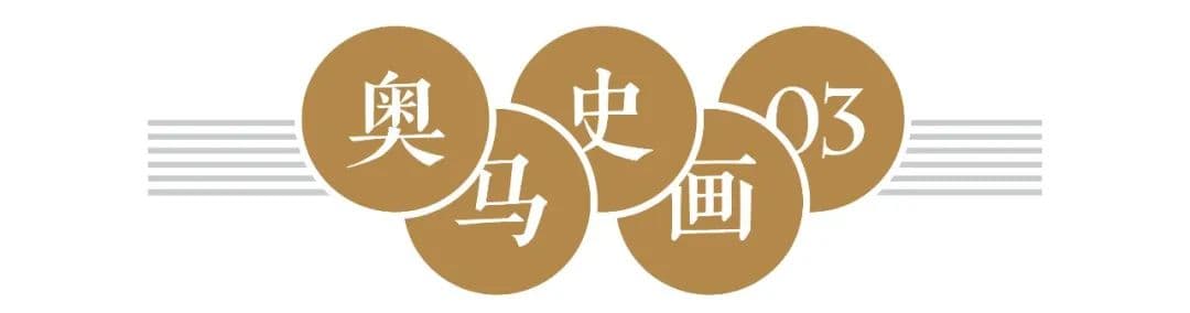 奥马史画03｜一场灾难，跑者成为耐力和脱水试验的“小白鼠”