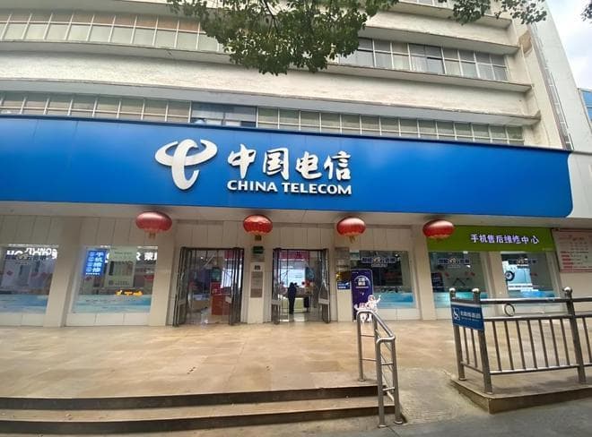 电信流量卡激活有什么注意事项？激活失败怎么办？