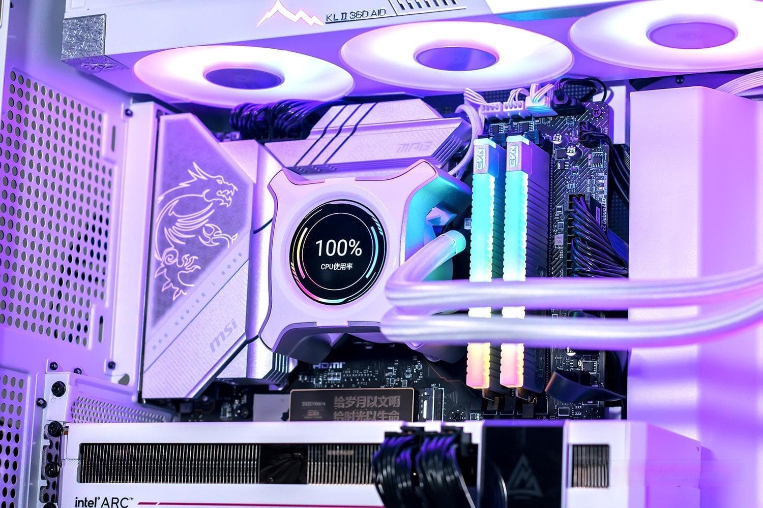 1050Ti显卡主机配置全攻略：i5 vs Ryzen5，如何选择？