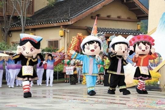 百千万见“文”录·寻韵 | 长歌未央 瑶文化瑶经济比翼飞