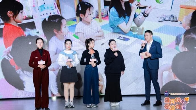发现身边好人好事，居委工作者最常被市民“点赞”