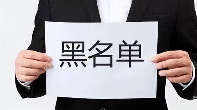 手机号被拉黑后，对方还能收到电话和短信吗？