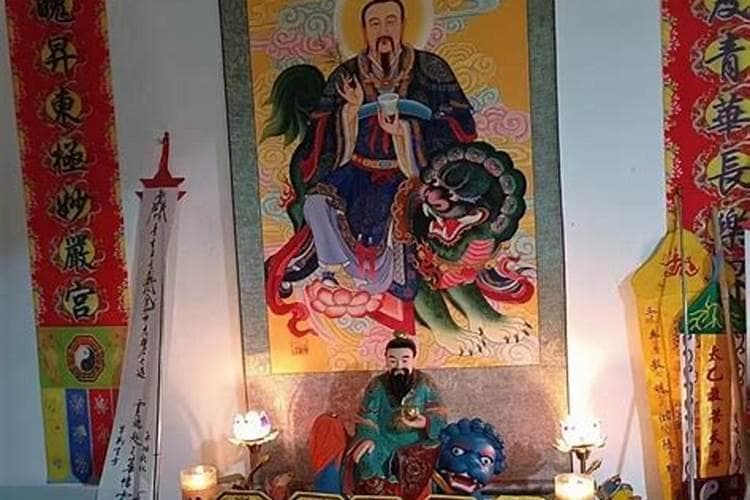 辰戌相冲开财库：八字命理中的财富密码