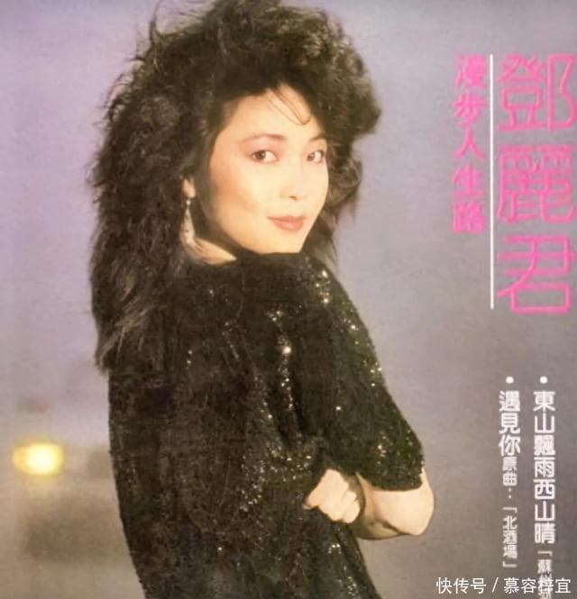 港台歌手翻唱中岛美雪的十首最经典歌曲