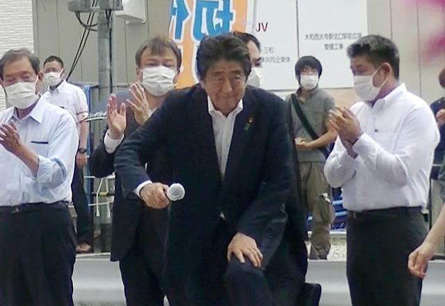 安倍晋三墓碑汉字之谜：日本文化中的中国印记