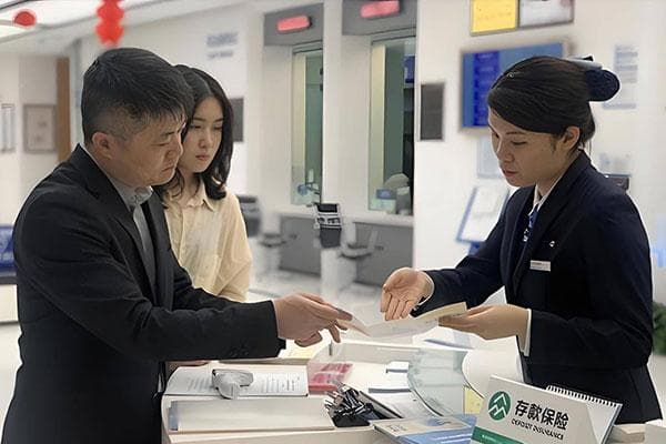 如何查看银行卡的转账限额？