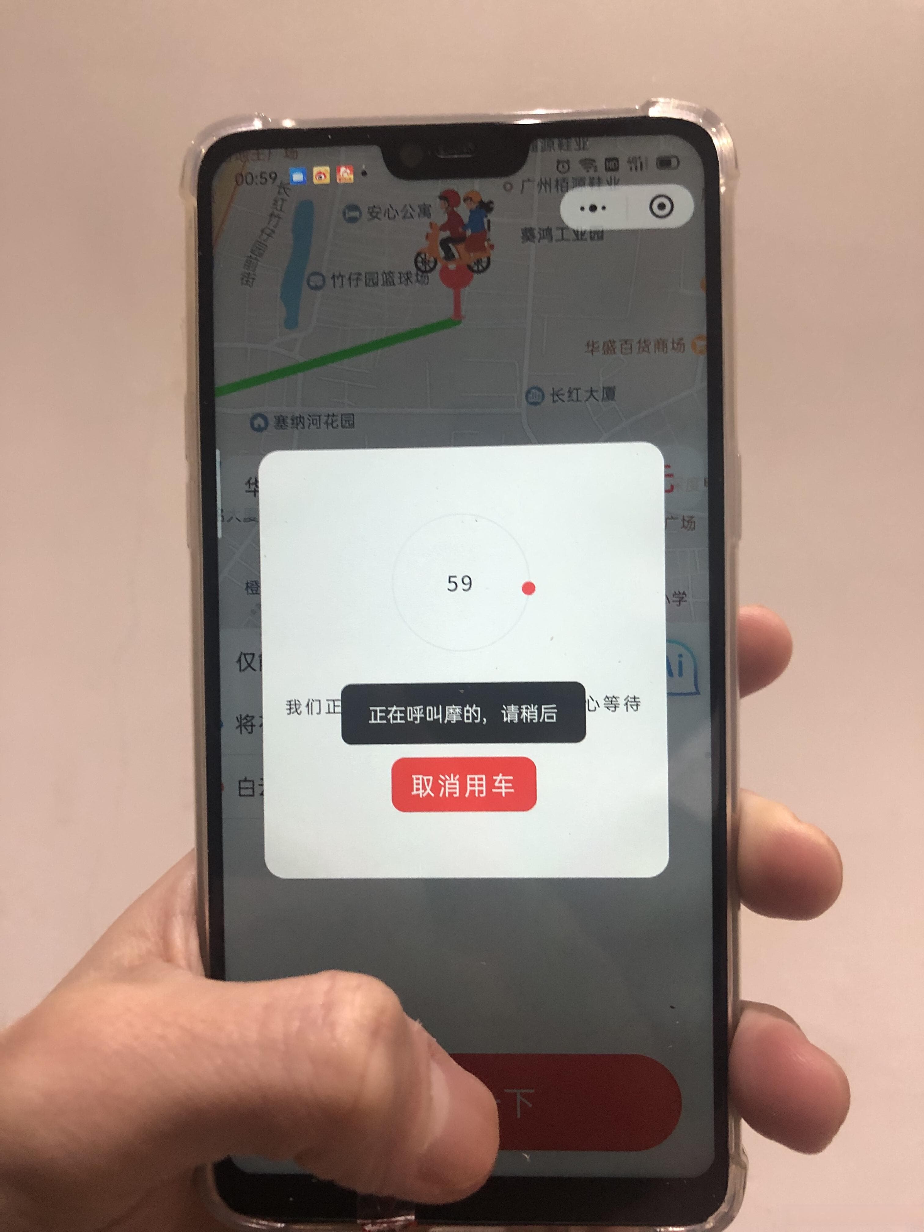 2024这些城市摩托车解禁：科技助力下的新出行模式