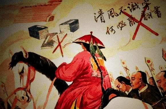 浅析：略谈明朝文字狱对明朝文坛的影响，思想的限制与压抑