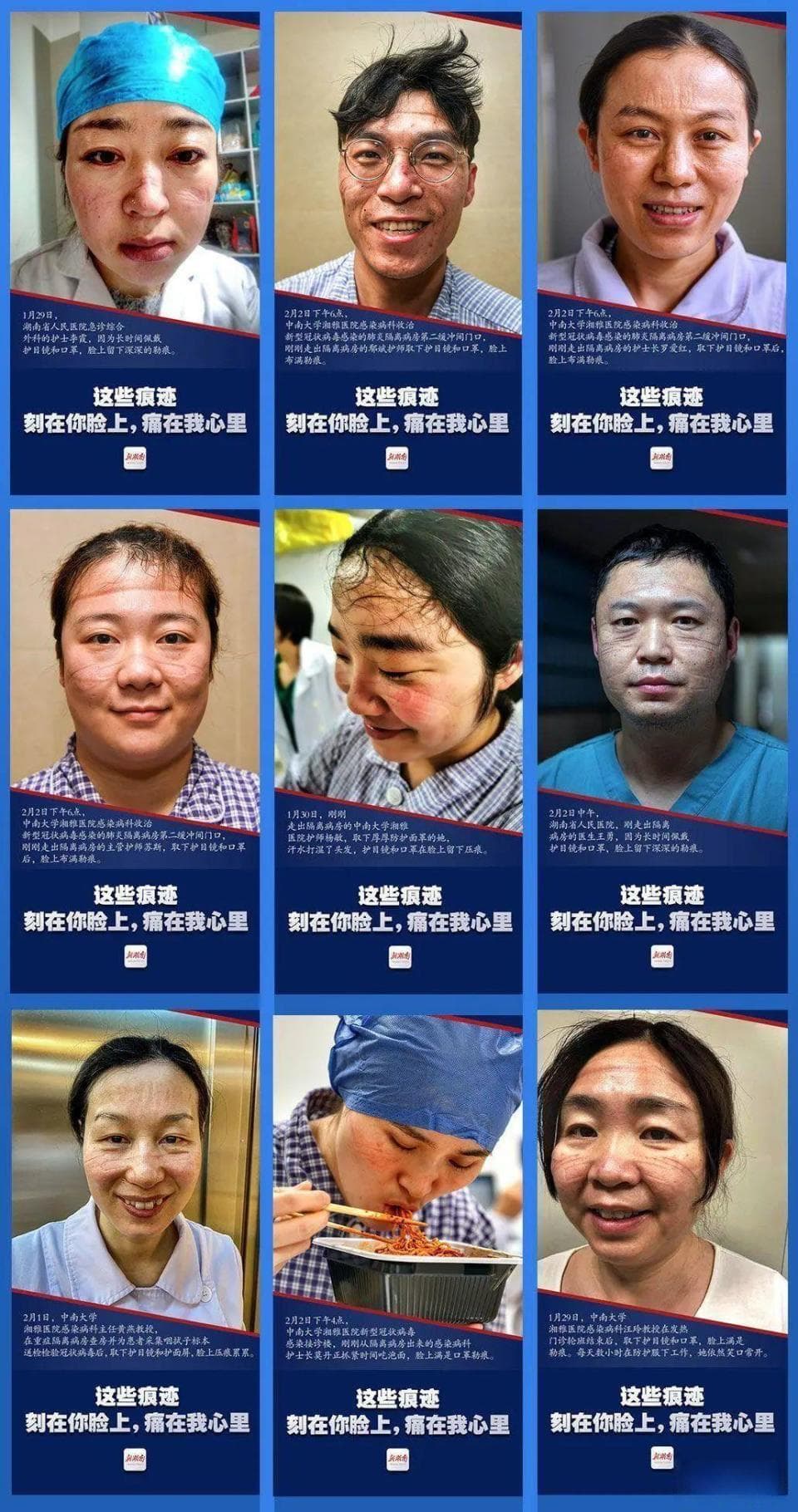 新媒体环境下再传播的价值及驱动方法
