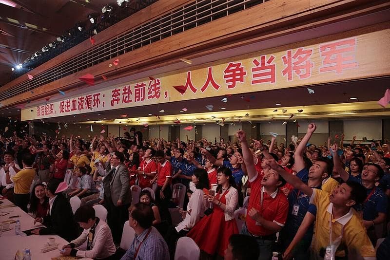 任正非：不能等到七、八十岁才拥有太多，及时激励才是王道