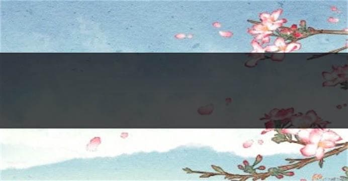 面部风水学和五官美学