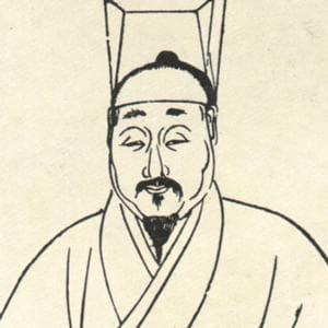 闻道三株树，峥嵘古至今。
