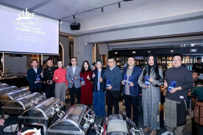 2024城市新一线街区案例正式发布