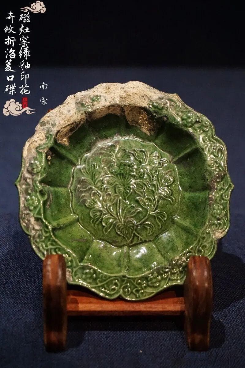 赏读 | 绿釉——宋元泉州的釉色记忆